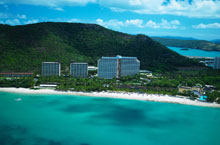 Hamilton Island Hébergement Australie - Hamilton Island